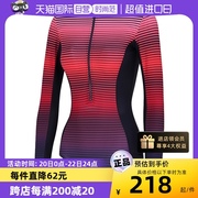 自营speedo速比涛连体，泳衣专业游泳女子遮肚显瘦时尚长袖泳衣