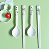 干饭熊猫卡通陶瓷筷子勺子家用餐具汤饭勺学生上班便携套装网红