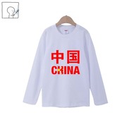 中国字样图案纯棉儿童t恤红色长袖衣服男女学生班服运动会演出服