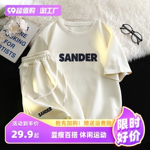 休闲套装女夏季短袖短裤，显白洋气时尚减龄运动风，套装两件套外穿潮
