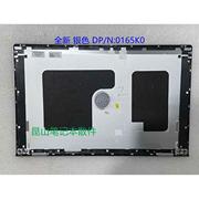 Dell 戴尔 灵越15Plus 16Plus 7510 7610 A壳 C壳 D壳 外壳0165K0