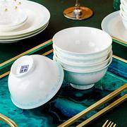 销树谷 碗碟套装浮雕釉中彩骨瓷餐具套装家用碗筷中式陶瓷盘子厂
