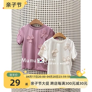 潮范童装定制2023韩版夏女童恤棉质短袖儿童纯色立体花朵上衣