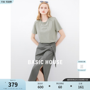 Basic House/百家好字母短袖T恤女夏季设计感半身裙套装