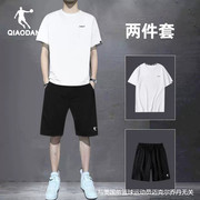 乔丹运动套装男2024夏季白色短袖t恤五分裤子透气短裤两件套