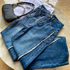 1.3斤蓝色高腰直筒型牛仔裤设计感阔脚长裤时尚休闲洋气