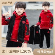 儿童装韩版男童秋冬装运动套装中大童男孩加绒时尚休闲三件套