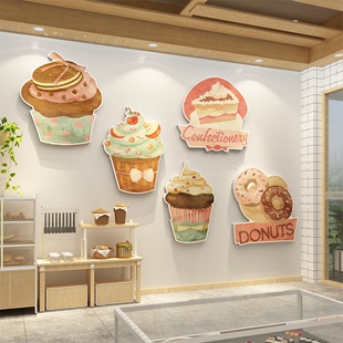 网红蛋糕店墙面装饰画烘焙面包甜品吧台拍照背景墙上门口贴纸挂件