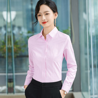 粉色条纹长袖，职业工作服气质寸衬衫