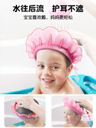 kair第三代洗头帽婴儿硅胶洗发帽防水洗澡可调节浴帽儿童洗头神器