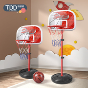 儿童篮球架玩具可升降投篮框球框1一3岁2宝宝4球类5男孩室内家用6