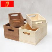 无盖大号桌面收纳箱创意实木储物箱工具箱杂物储物整理箱手提盒子