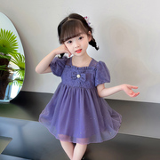 女童高端公主裙宝宝夏季裙子儿童紫色蕾丝纱裙2023小童夏装连衣裙