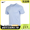 Nike耐克DRI-FIT男款短袖透气夏时尚运动跑步T恤CZ9185-479