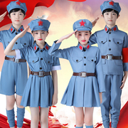 小红军衣服六一儿童演出服八路军红星闪闪军装小学生表演服装
