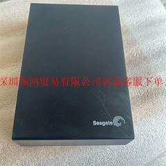 seagate希捷2T移动硬盘 SRD00F2