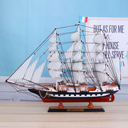 一帆风顺摆件帆船模型木质船模型办公室酒柜家居装饰品开业