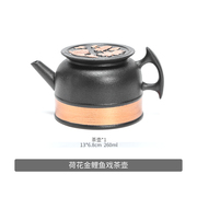 黑陶茶壶陶瓷功夫茶具泡，茶壶过滤侧把防烫黑禅风粗陶普洱红茶单壶