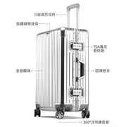 SGG全铝镁合金拉杆箱子行李箱男旅行箱女万向轮豪华20寸登机箱