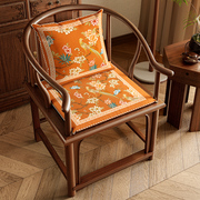 红木沙发坐垫实木家具，中式太师圈椅中式椅子，木椅茶桌椅垫坐垫定制