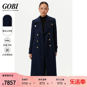 GOBI戈壁深蓝色翻领排扣长袖羊绒女大衣中长款风衣外套