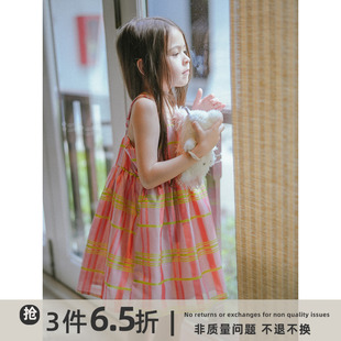 史豌豆(史豌豆)女童格子欧根纱亲子吊带裙2023夏季儿童时髦洋气连衣裙