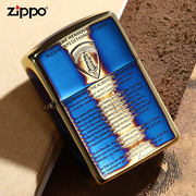 zippo打火机正版，熏铜烧金离职宣言，限量版复古zppo男士火机