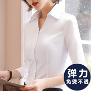 职业衬衫女长袖v领2023春季工装气质工作服正装暗扣，白衬衣(白衬衣)寸