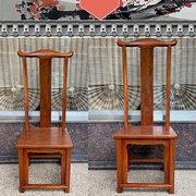 红木餐椅缅甸花梨木官帽，椅大果紫檀餐椅加高加厚书桌椅实木靠背椅