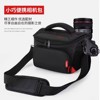 适用于佳能相机包单反单肩摄影包200D800D700D750D80D550D60D 5D3