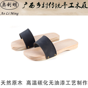 广西乡村木屐传统手工木拖鞋，男女居家夏季木屐男士个性拖鞋木鞋