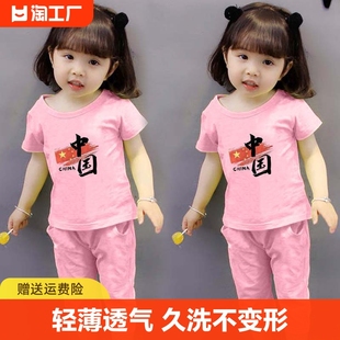 两件套女童套装纯棉夏装1儿童2女孩中国风3岁宝宝4季5岁小孩子