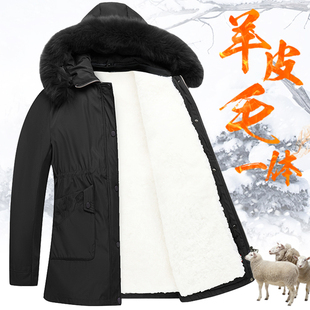 中老年人羊毛棉袄女皮毛，一体加厚保暖棉衣冬季真羊皮袄外套妈妈装