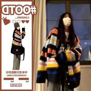 韩版慵懒风彩色条纹针织，开衫女秋冬宽松高级感撞色毛衣外套潮