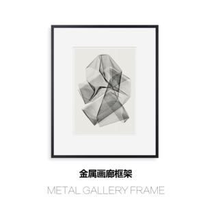 金属画框铝合金装饰画窄边框现代简约细边框展览家装艺术相框定制