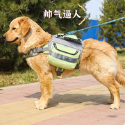 战术狗狗自背包中大型犬胸背带金毛萨摩宠物外出便携自带零食狗粮