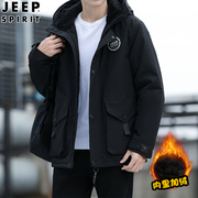 JEEPSPIRIT棉衣男士冬季加绒加厚防寒外套2024新款吉普连帽棉袄男