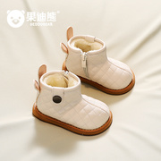 宝宝棉鞋韩版公主加绒保暖软底冬季1一3岁半学步鞋女小童婴儿靴子