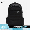 Nike耐克双肩包春季书包收纳拉链口袋隔层舒适稳定FD7544-010