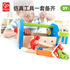 hape儿童工具箱3岁+套装，过家家宝宝拆装拼装维修螺丝益智力玩具