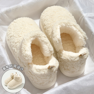 棉拖鞋女士冬季2023高帮包跟室内家居，厚底毛毛绒(毛，毛绒)保暖月子棉鞋