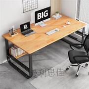 厂苏苏2022新款台式家用办公书桌简约现代带书架写字桌子库