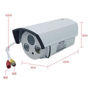 监控摄像头 模拟1200线高清 阵列红外夜视 室内外广角防水监控器