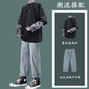 2022春秋男潮流假两件长袖套装帅气嘻哈一套衣服男孩学生时尚搭配