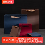 加厚红色袋新年高级感礼物包装袋高颜值春节年货手提纸袋年会