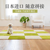 日本ok进口拼接地毯防滑吸水地垫厨房客厅，地毯日式地板垫可水洗