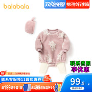 巴拉巴拉宝宝长袖套装女童冬装婴儿衣服颗粒绒加厚保暖兔子造型潮