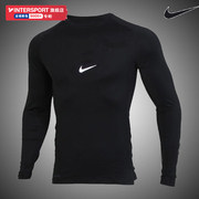 Nike耐克PRO紧身衣男装2024男士跑步训练速干T恤压缩衣FB7920