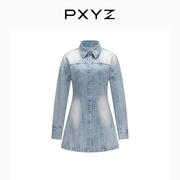 PXYZ24SS浅蓝色水洗复古翻领收腰版型牛仔衬衫裙高腰A字裙