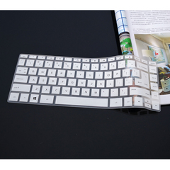 13.3寸惠普ENVY 13-BA0017TX键盘膜键位保护贴膜按键套防尘垫套